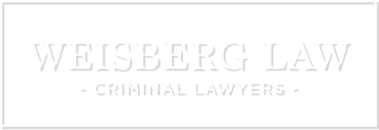 Weisberg Logo